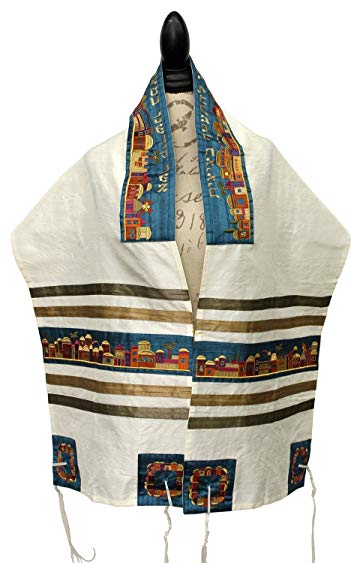 Majestic Giftware Tallit Cotton/Polyester Silk Embroidery with Bag and Kippah Jerusalem, 16
